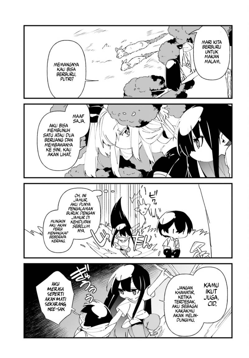Baca Kage no Jitsuryokusha ni Naritakute! Shadow Gaiden - Chapter 44 halaman 10