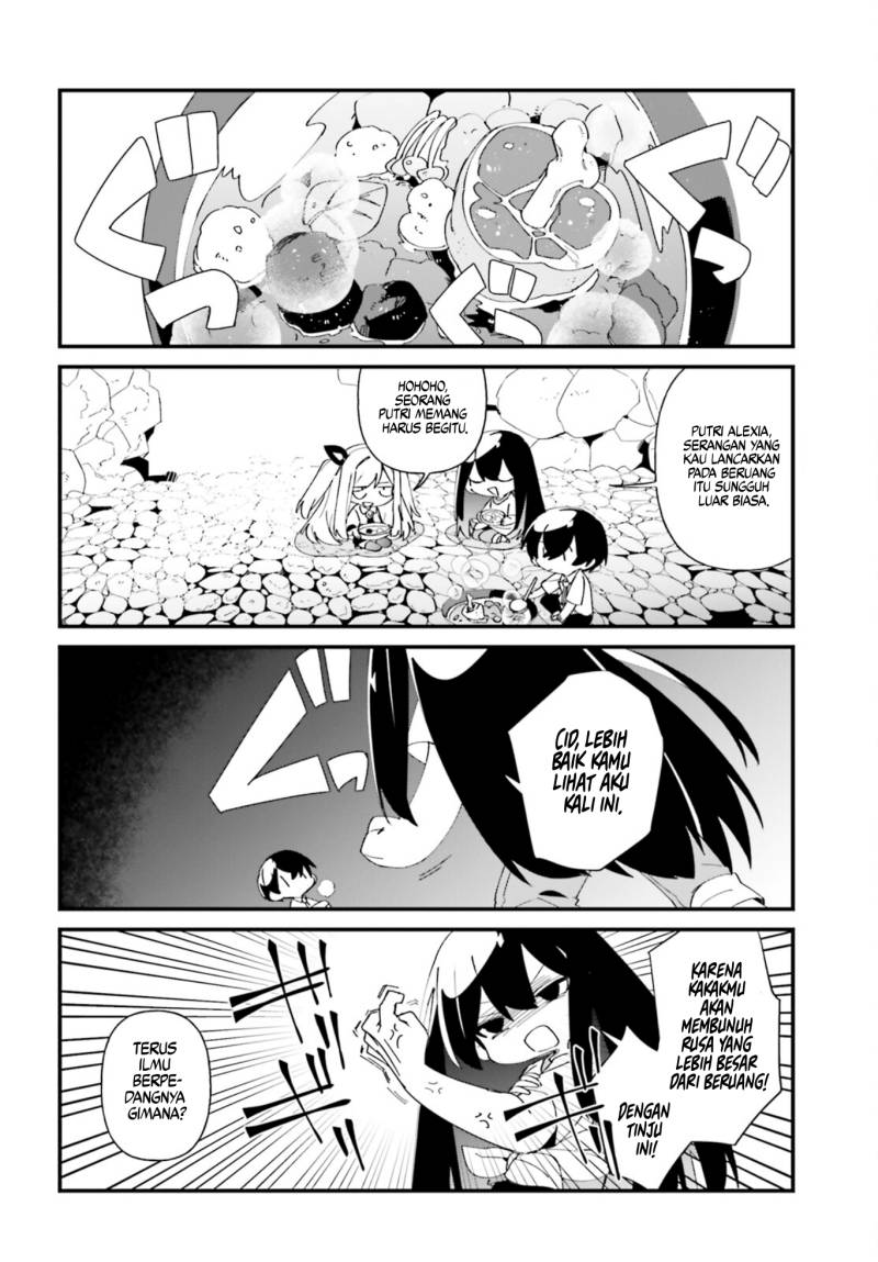 Baca Kage no Jitsuryokusha ni Naritakute! Shadow Gaiden - Chapter 44 halaman 11