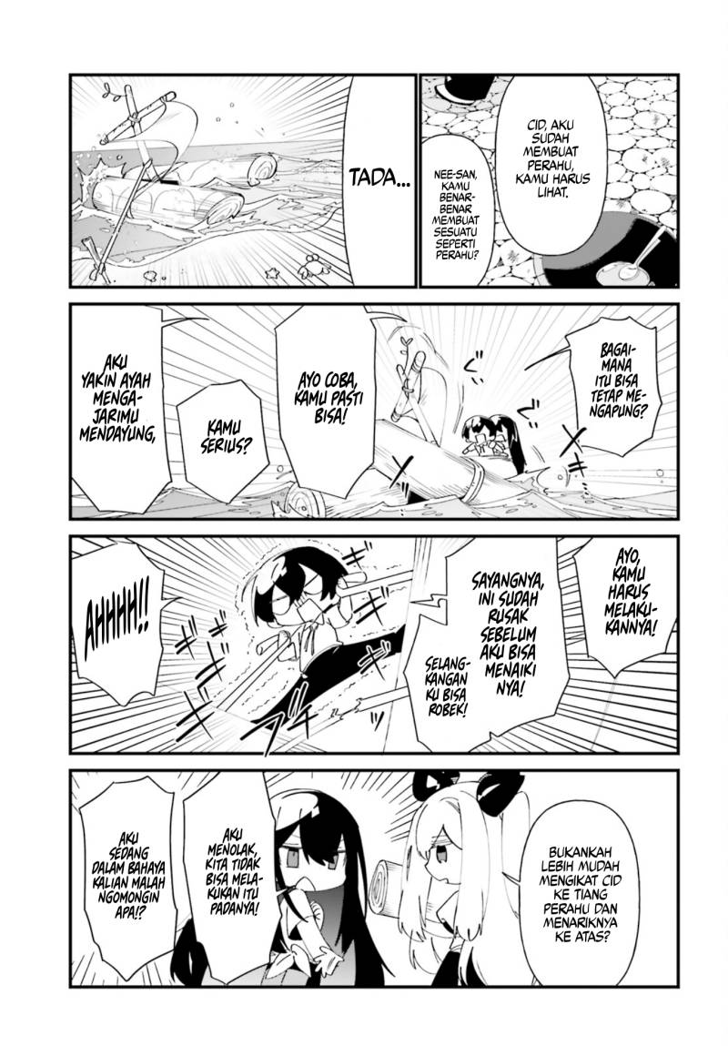 Baca Kage no Jitsuryokusha ni Naritakute! Shadow Gaiden - Chapter 44 halaman 12