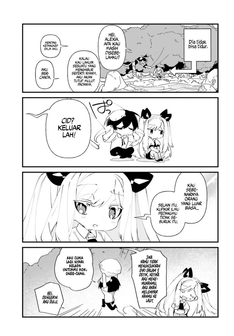 Baca Kage no Jitsuryokusha ni Naritakute! Shadow Gaiden - Chapter 44 halaman 14