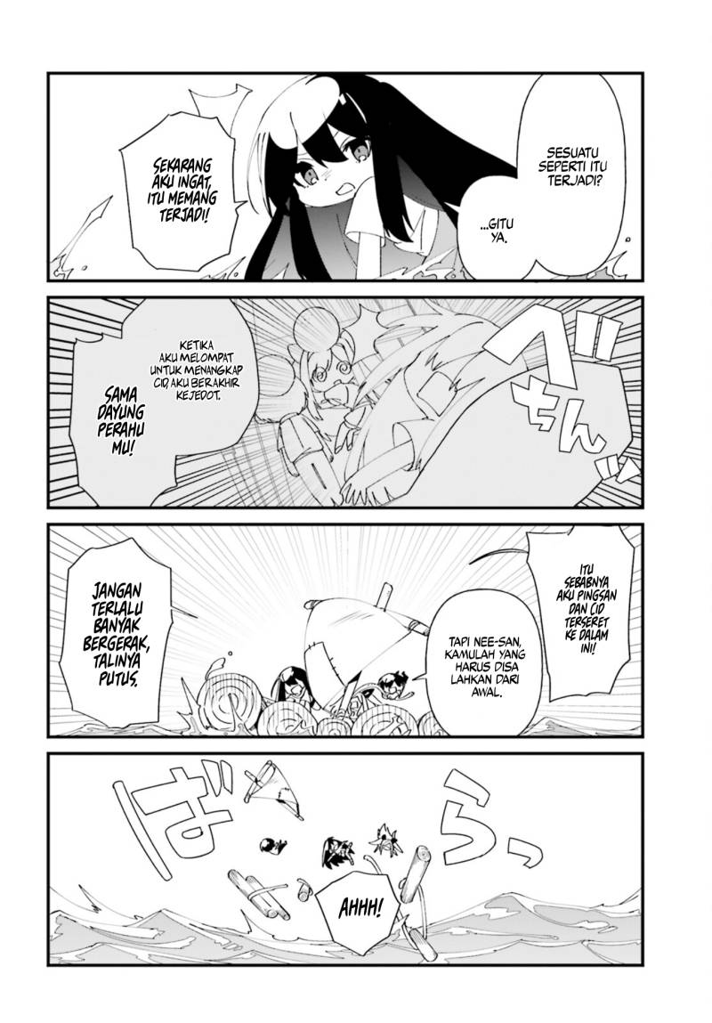 Baca Kage no Jitsuryokusha ni Naritakute! Shadow Gaiden - Chapter 44 halaman 17