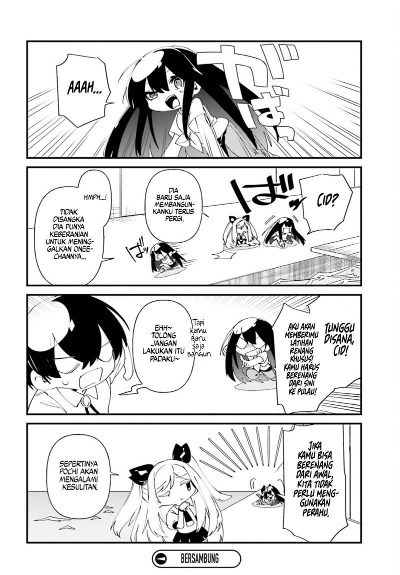 Baca Kage no Jitsuryokusha ni Naritakute! Shadow Gaiden - Chapter 44 halaman 19