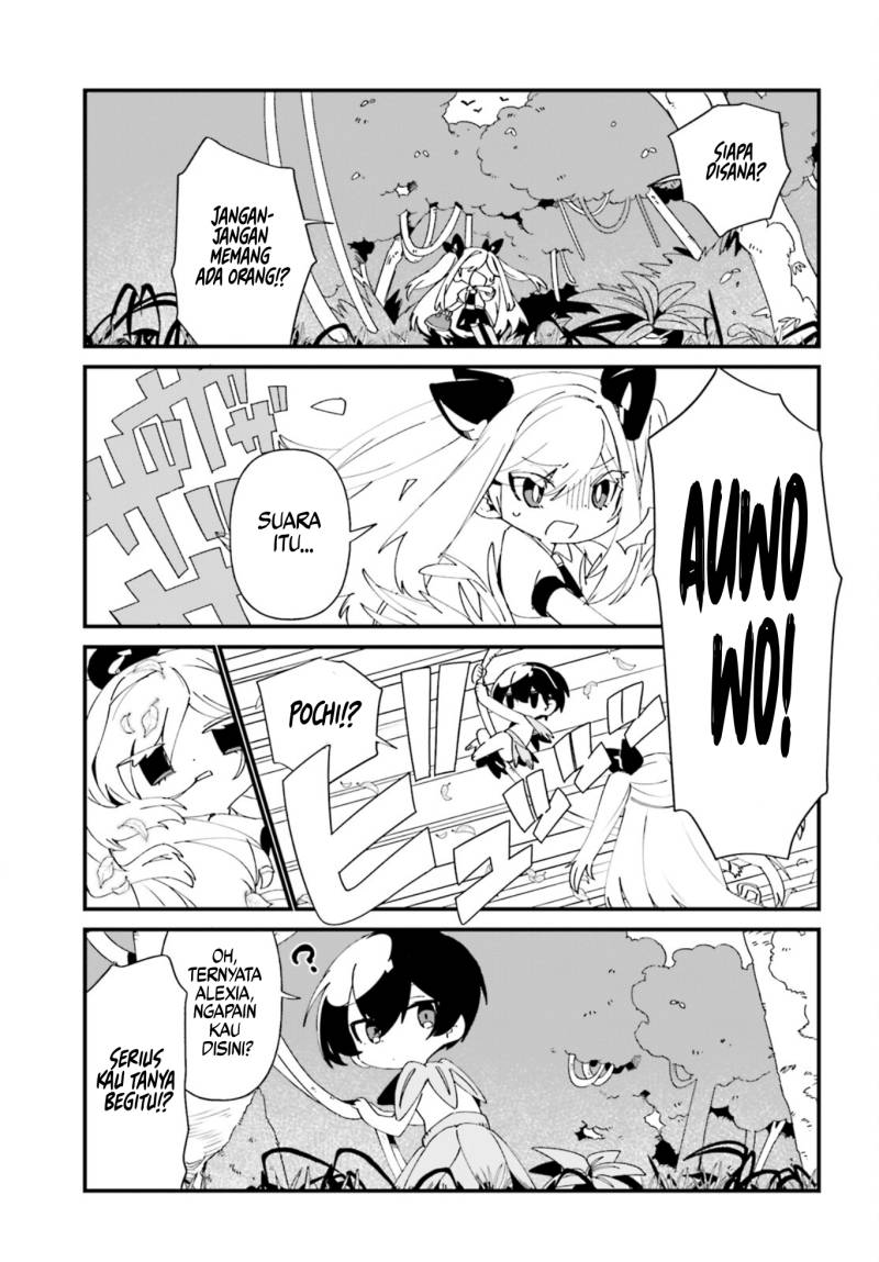 Baca Kage no Jitsuryokusha ni Naritakute! Shadow Gaiden - Chapter 44 halaman 4