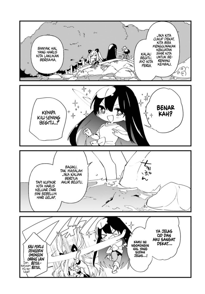 Baca Kage no Jitsuryokusha ni Naritakute! Shadow Gaiden - Chapter 44 halaman 8