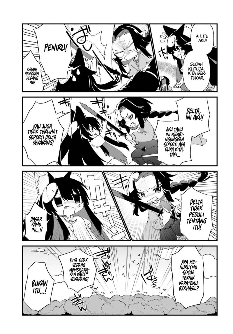 Baca Kage no Jitsuryokusha ni Naritakute! Shadow Gaiden - Chapter 45 halaman 14