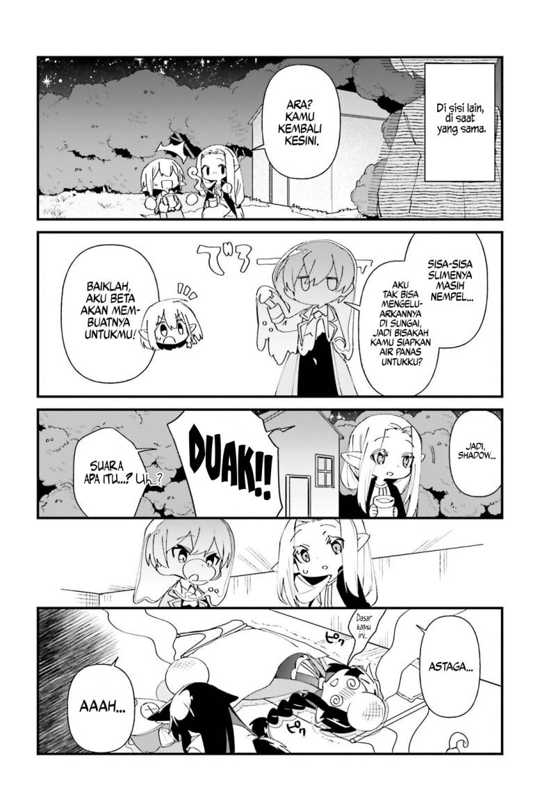 Baca Kage no Jitsuryokusha ni Naritakute! Shadow Gaiden - Chapter 45 halaman 15