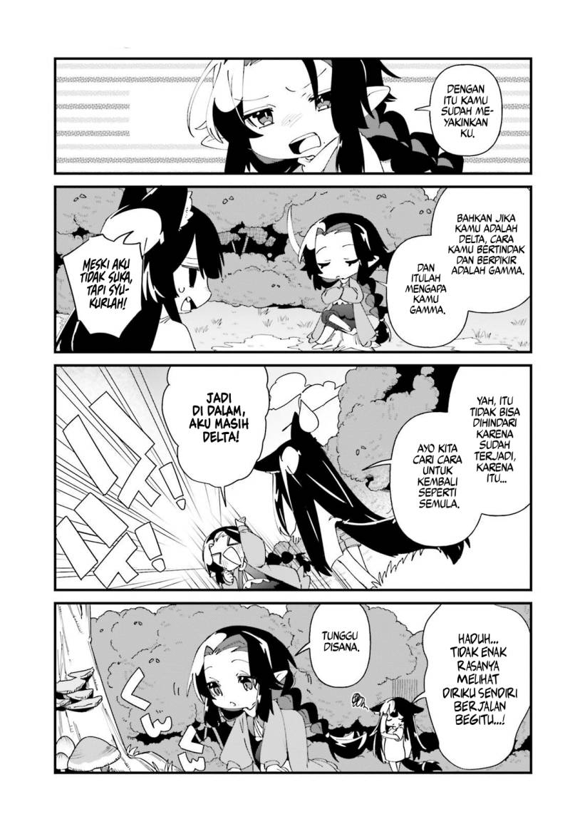 Baca Kage no Jitsuryokusha ni Naritakute! Shadow Gaiden - Chapter 45 halaman 16