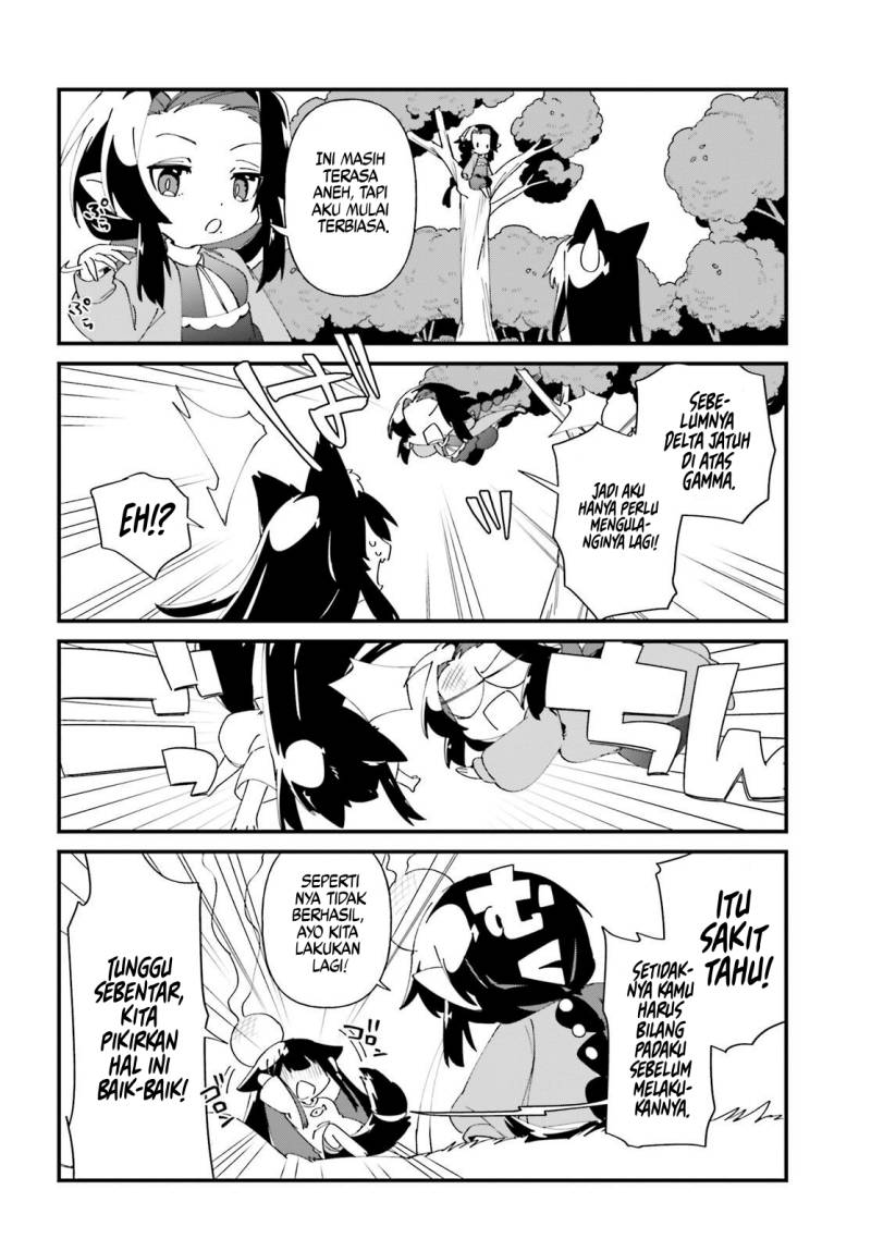 Baca Kage no Jitsuryokusha ni Naritakute! Shadow Gaiden - Chapter 45 halaman 17