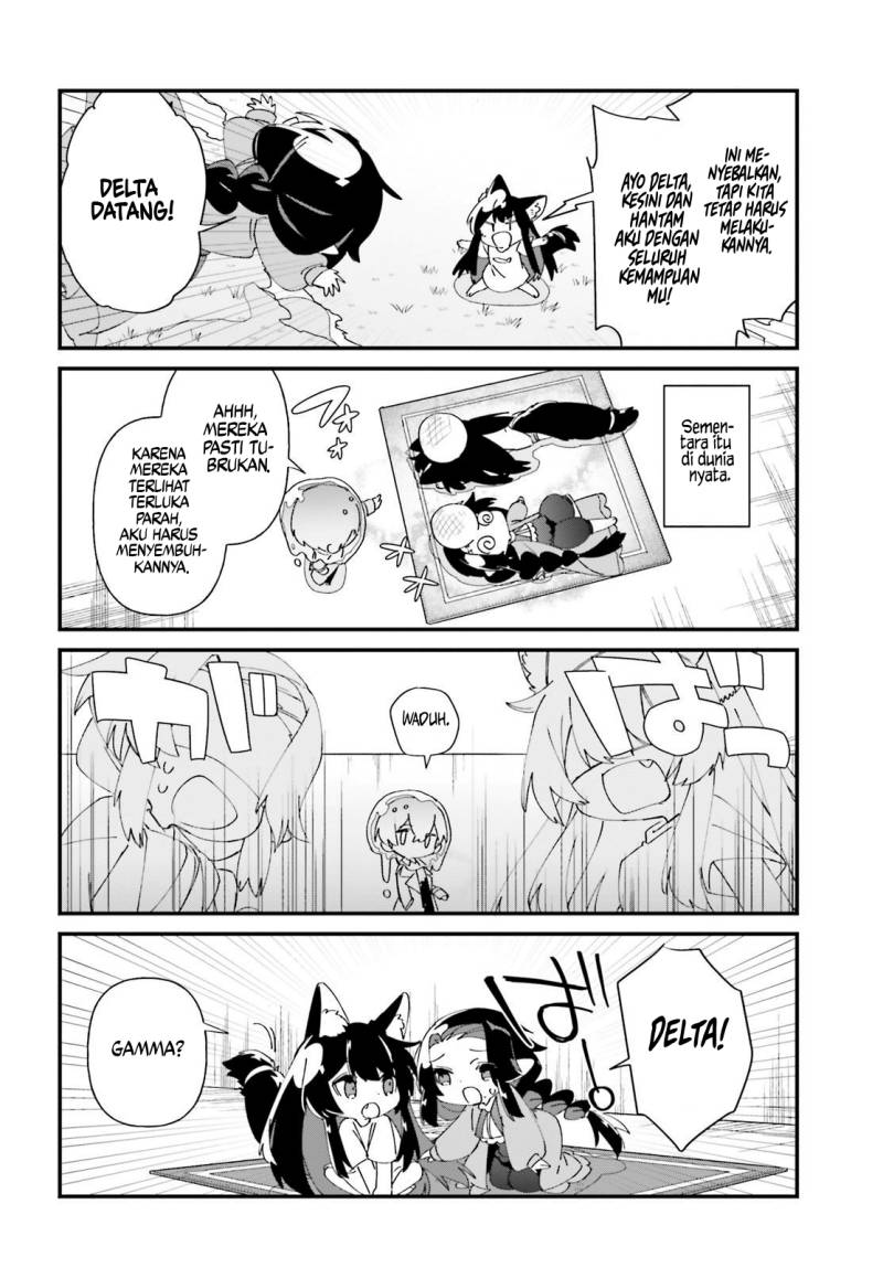 Baca Kage no Jitsuryokusha ni Naritakute! Shadow Gaiden - Chapter 45 halaman 19