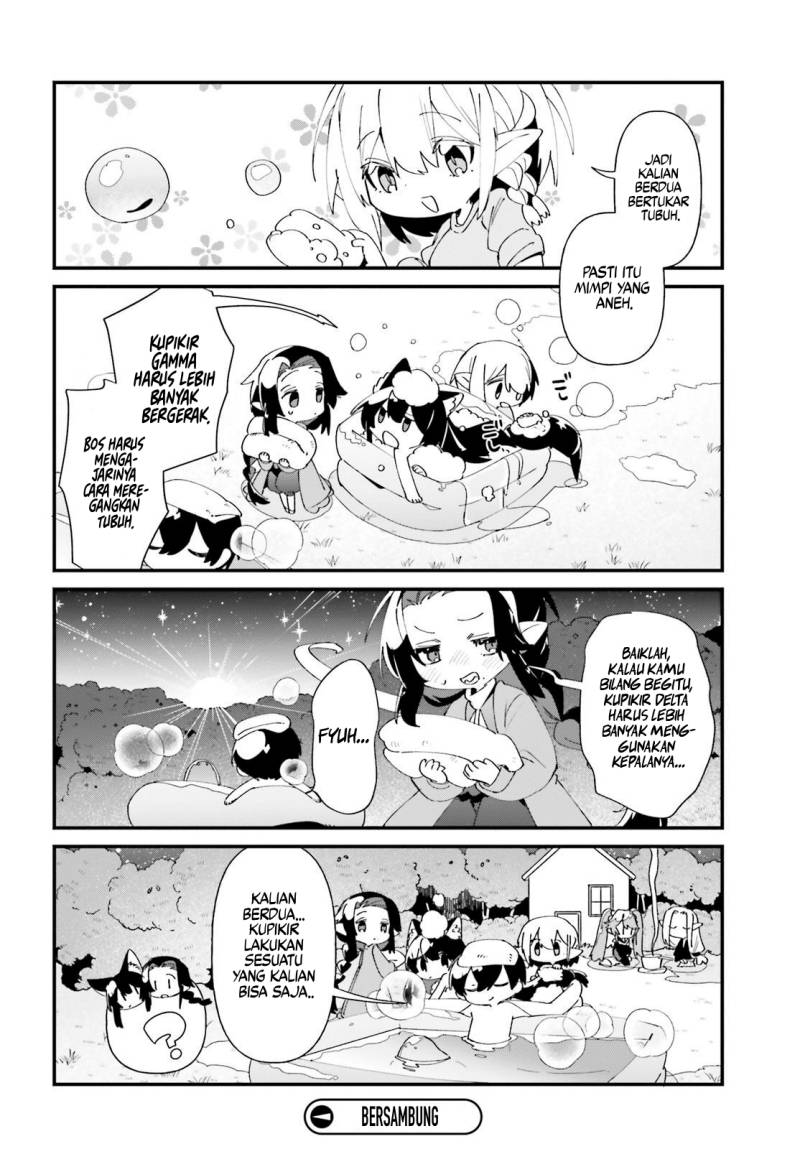 Baca Kage no Jitsuryokusha ni Naritakute! Shadow Gaiden - Chapter 45 halaman 21