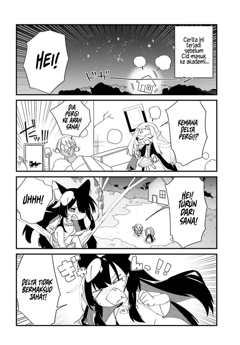 Baca Kage no Jitsuryokusha ni Naritakute! Shadow Gaiden - Chapter 45 halaman 3