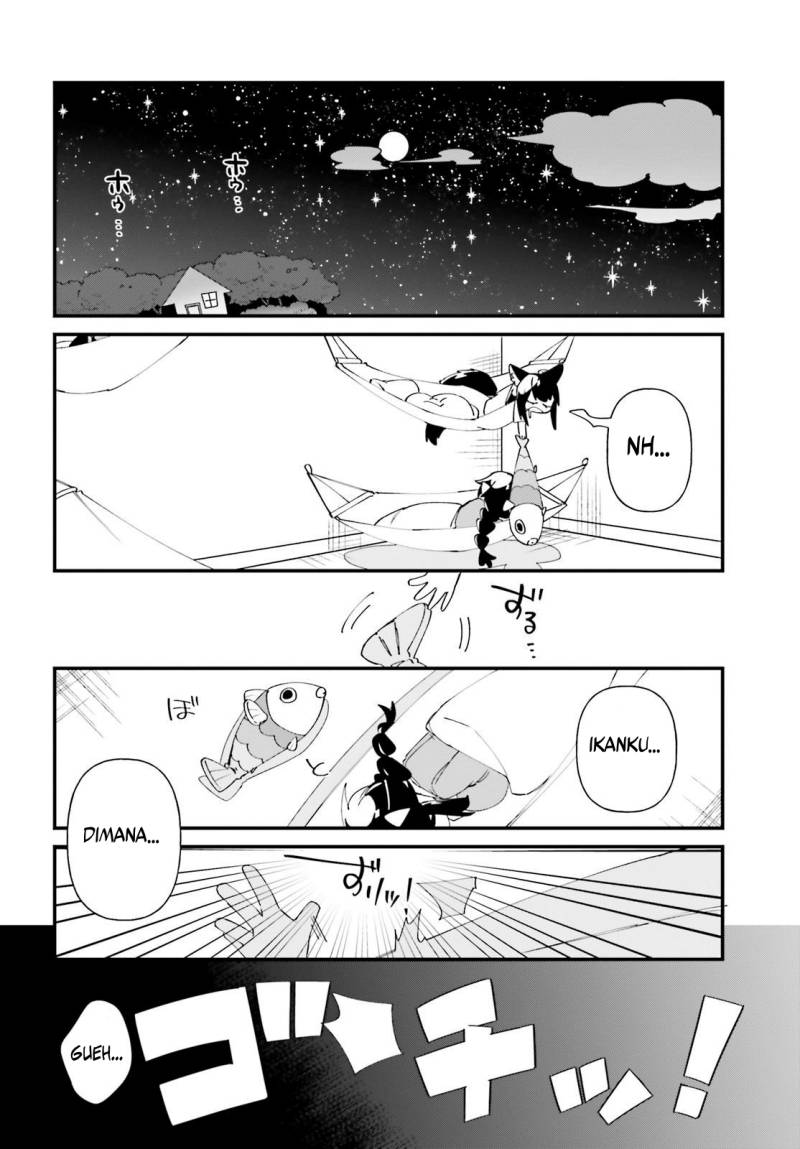 Baca Kage no Jitsuryokusha ni Naritakute! Shadow Gaiden - Chapter 45 halaman 9