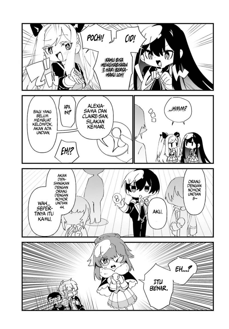 Baca Kage no Jitsuryokusha ni Naritakute! Shadow Gaiden - Chapter 46 halaman 10