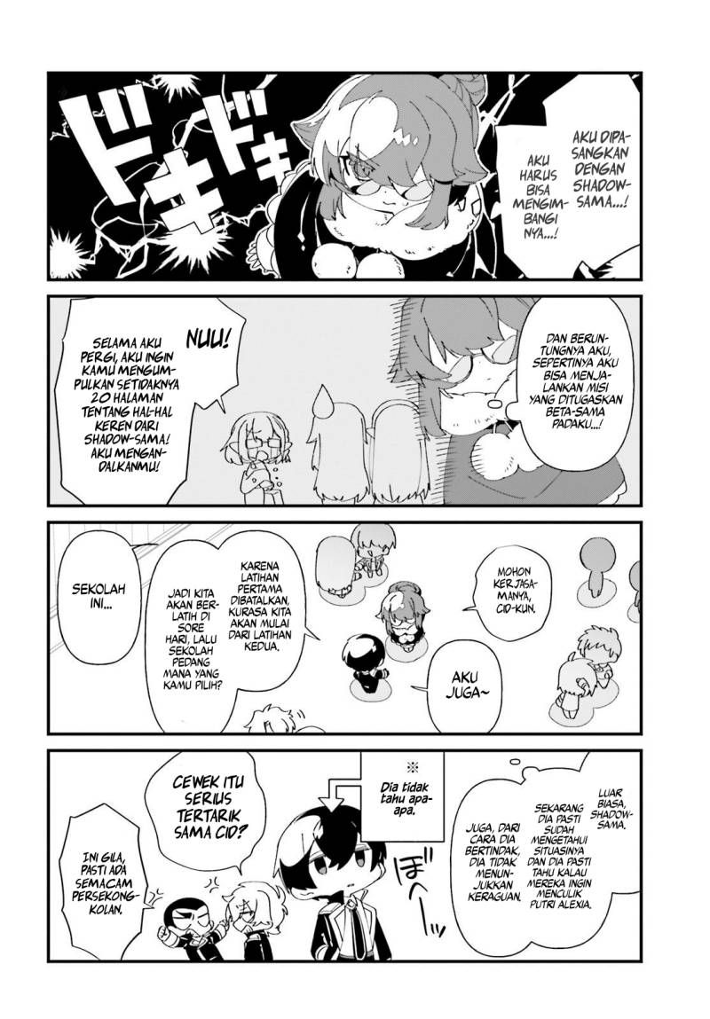 Baca Kage no Jitsuryokusha ni Naritakute! Shadow Gaiden - Chapter 46 halaman 11