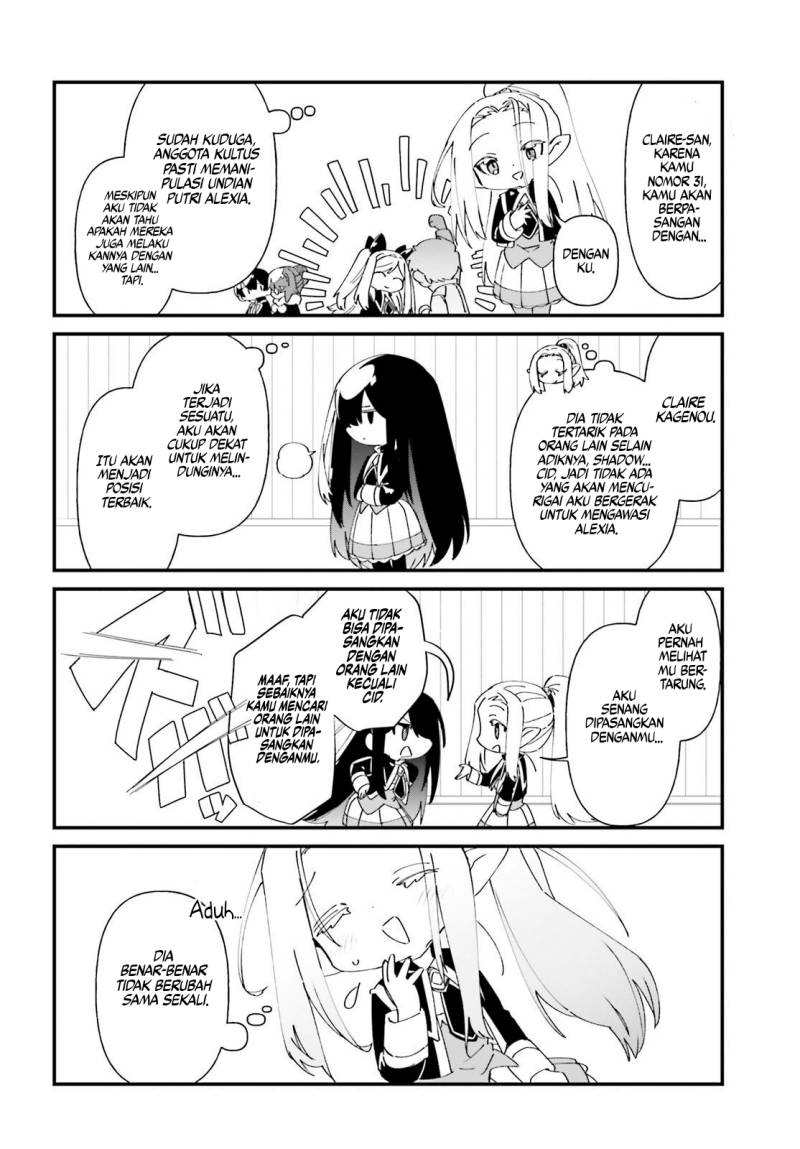 Baca Kage no Jitsuryokusha ni Naritakute! Shadow Gaiden - Chapter 46 halaman 13