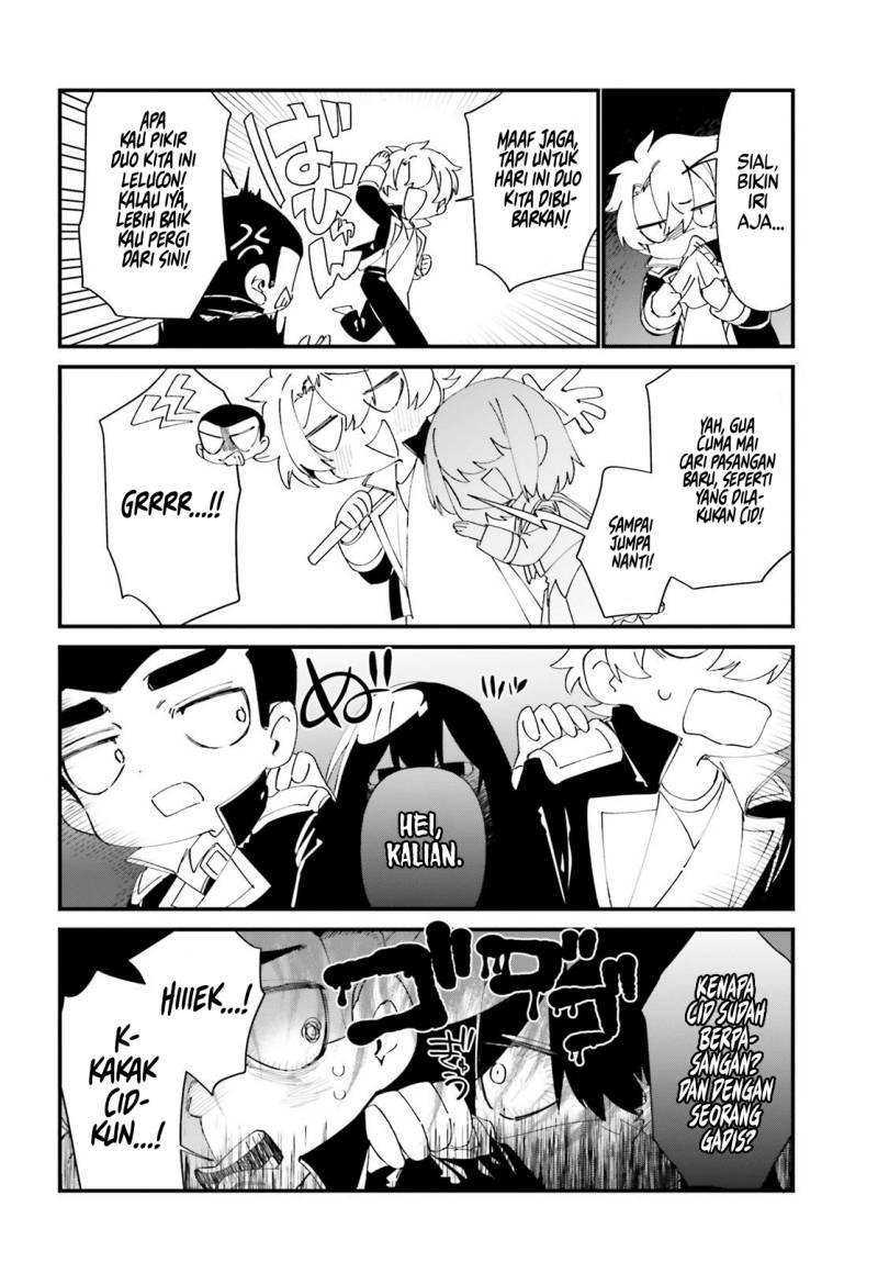 Baca Kage no Jitsuryokusha ni Naritakute! Shadow Gaiden - Chapter 46 halaman 15