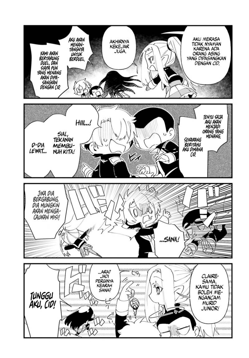 Baca Kage no Jitsuryokusha ni Naritakute! Shadow Gaiden - Chapter 46 halaman 16