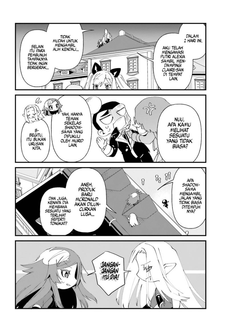 Baca Kage no Jitsuryokusha ni Naritakute! Shadow Gaiden - Chapter 46 halaman 17
