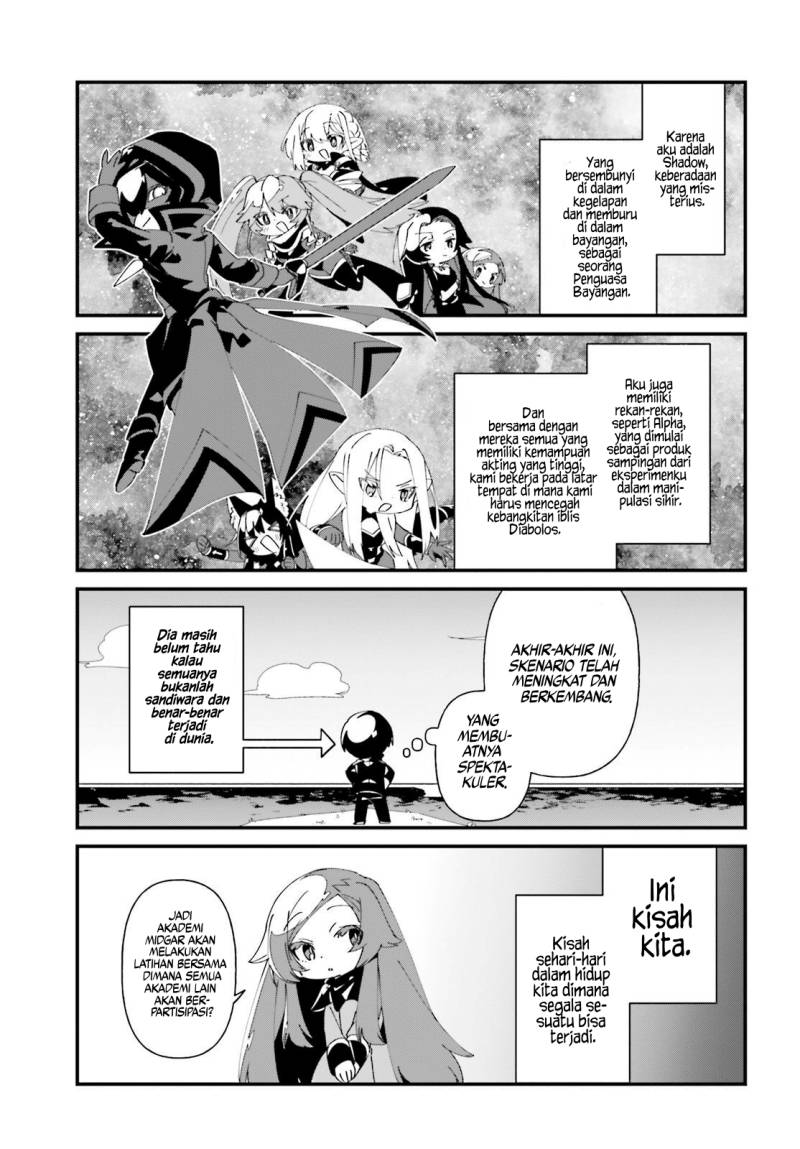Baca Kage no Jitsuryokusha ni Naritakute! Shadow Gaiden - Chapter 46 halaman 4