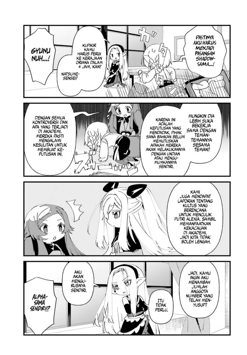 Baca Kage no Jitsuryokusha ni Naritakute! Shadow Gaiden - Chapter 46 halaman 6