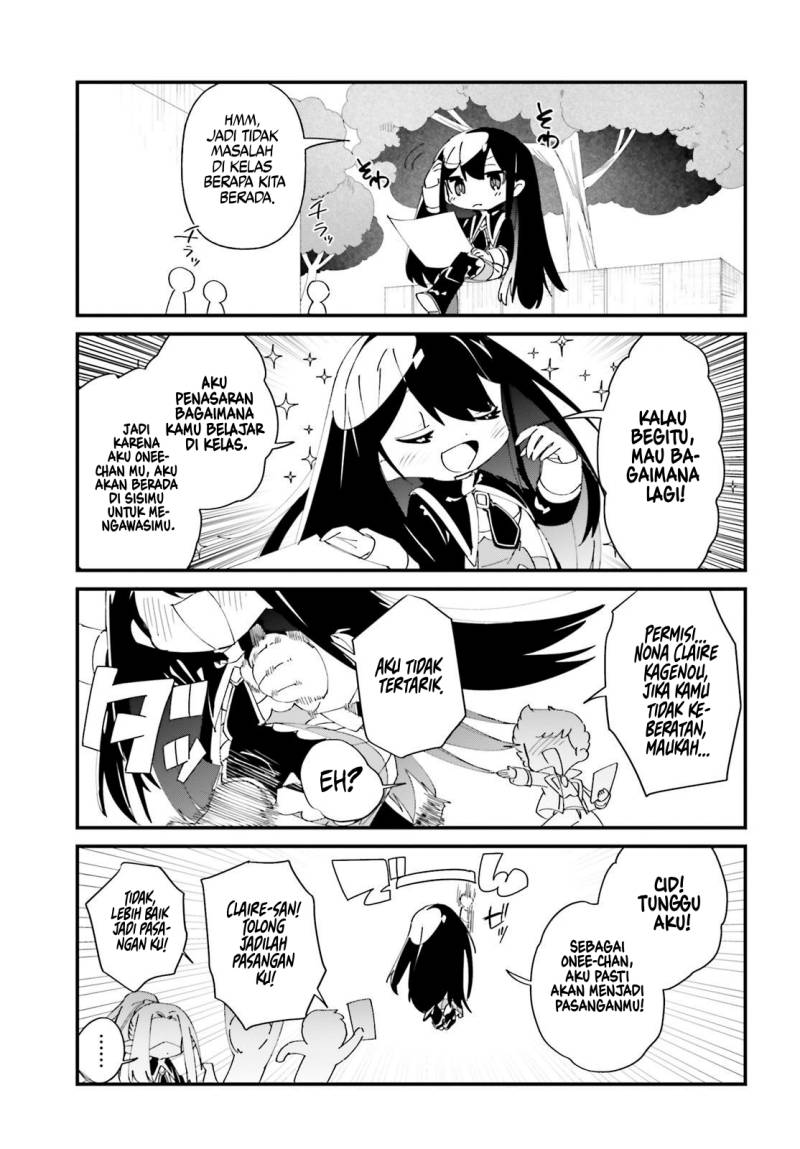 Baca Kage no Jitsuryokusha ni Naritakute! Shadow Gaiden - Chapter 46 halaman 8