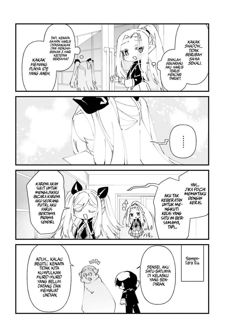 Baca Kage no Jitsuryokusha ni Naritakute! Shadow Gaiden - Chapter 46 halaman 9