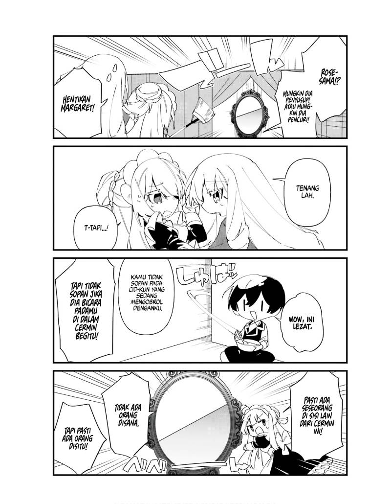 Baca Kage no Jitsuryokusha ni Naritakute! Shadow Gaiden - Chapter 47 halaman 12