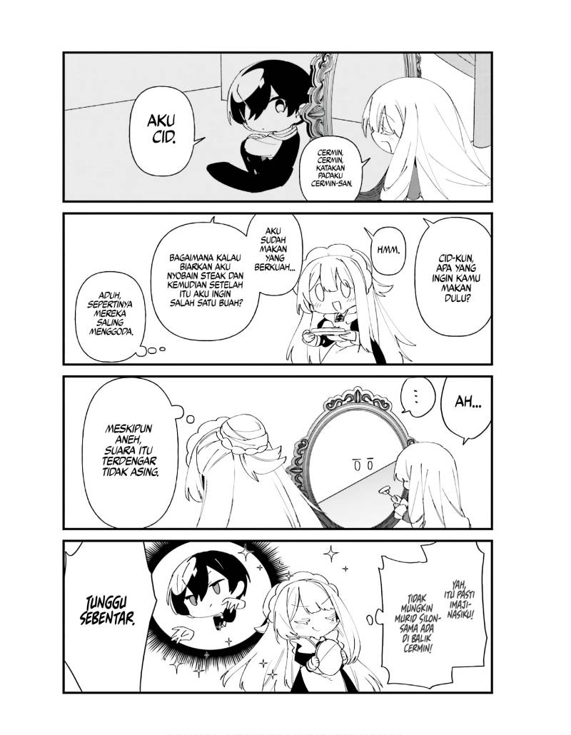 Baca Kage no Jitsuryokusha ni Naritakute! Shadow Gaiden - Chapter 47 halaman 15
