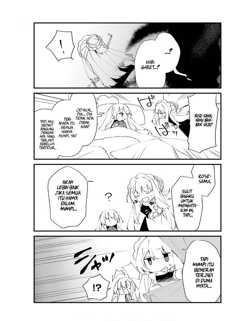 Baca Kage no Jitsuryokusha ni Naritakute! Shadow Gaiden - Chapter 47 halaman 20