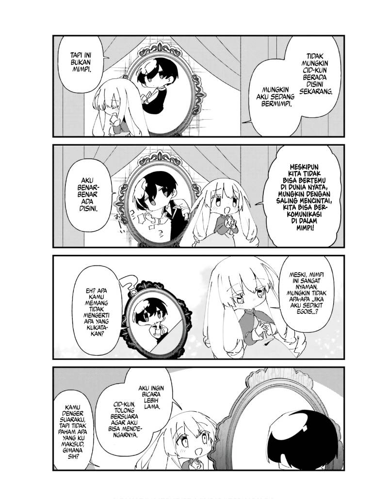 Baca Kage no Jitsuryokusha ni Naritakute! Shadow Gaiden - Chapter 47 halaman 6