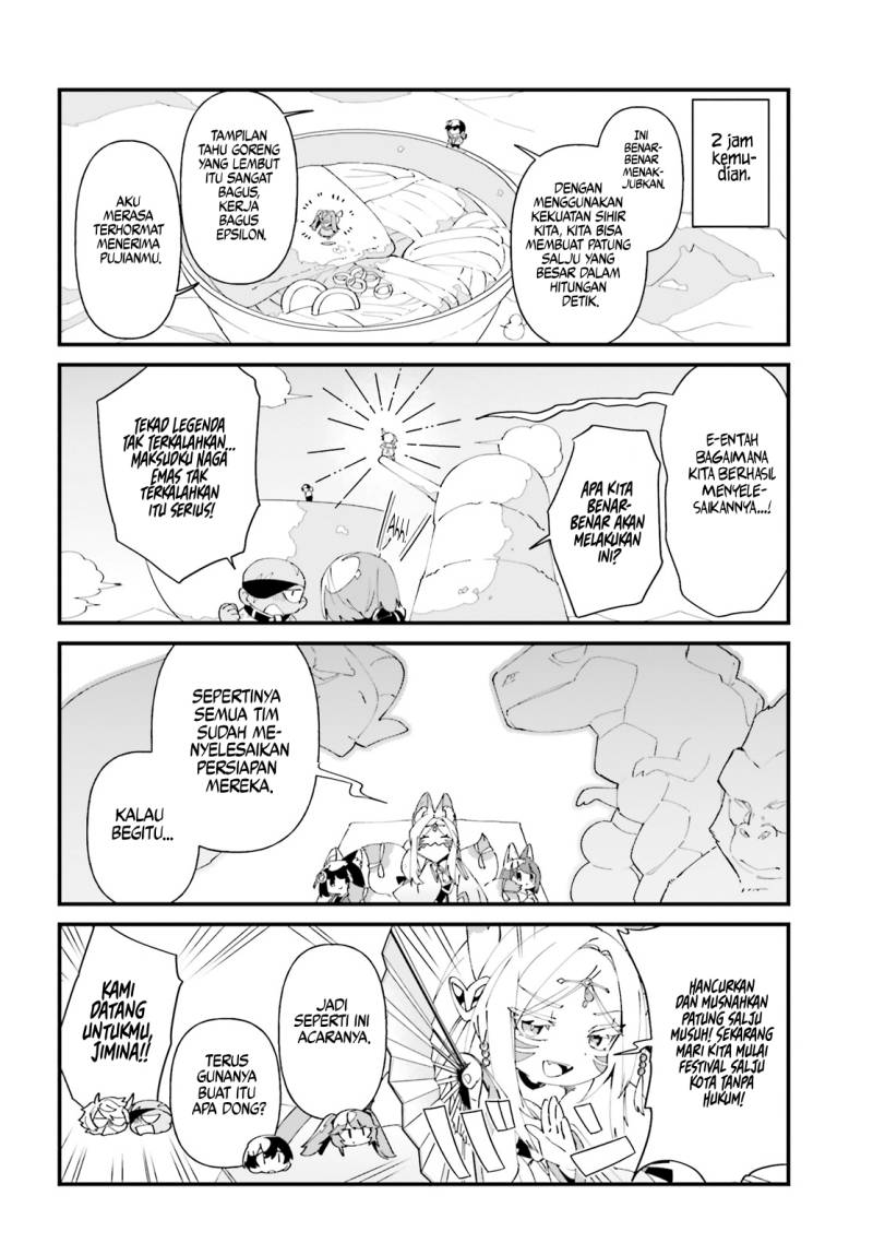 Baca Kage no Jitsuryokusha ni Naritakute! Shadow Gaiden - Chapter 48 halaman 15