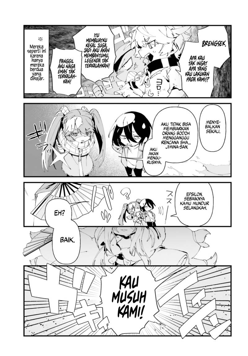 Baca Kage no Jitsuryokusha ni Naritakute! Shadow Gaiden - Chapter 48 halaman 8