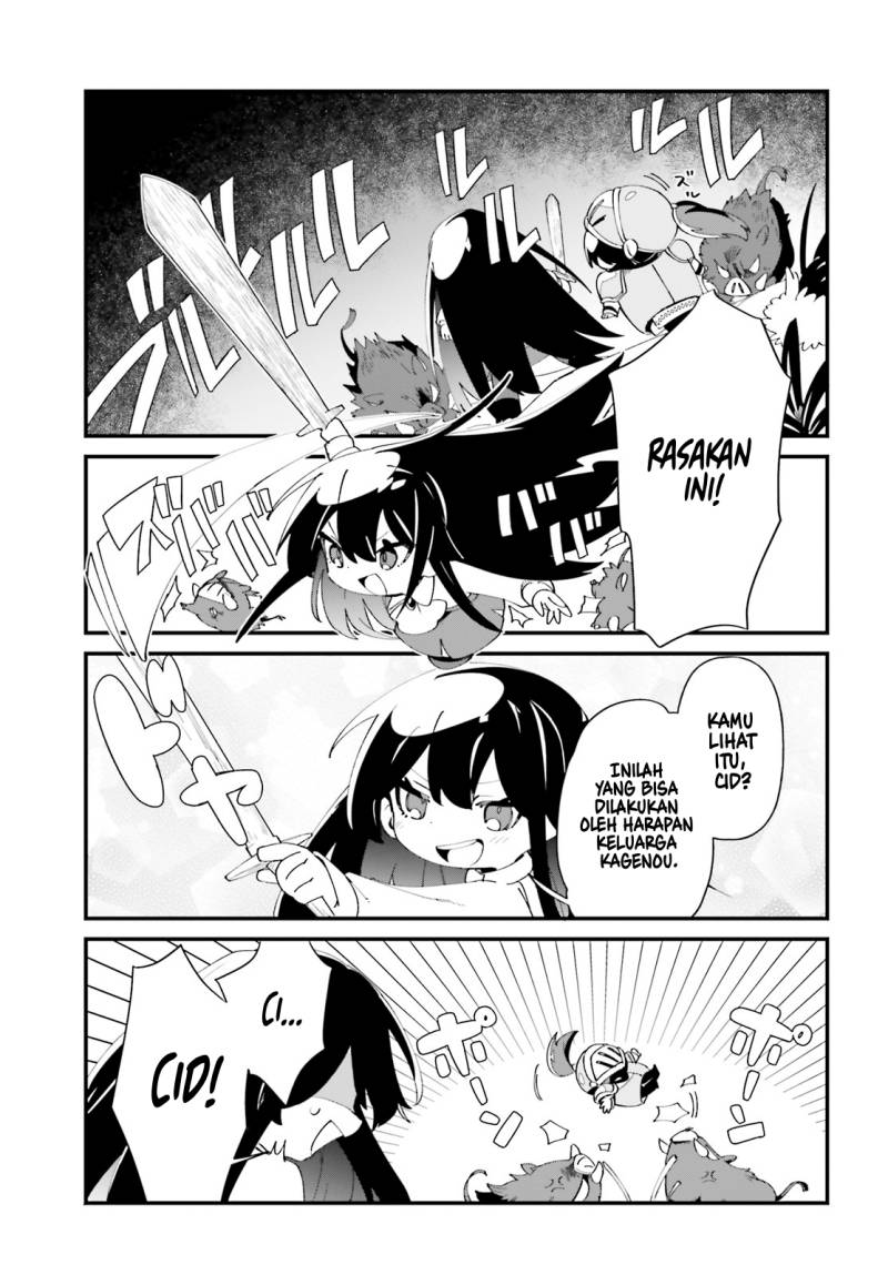 Baca Kage no Jitsuryokusha ni Naritakute! Shadow Gaiden - Chapter 49 halaman 12