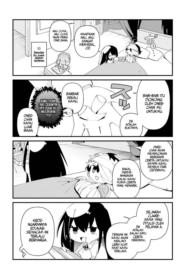 Baca Kage no Jitsuryokusha ni Naritakute! Shadow Gaiden - Chapter 49 halaman 13