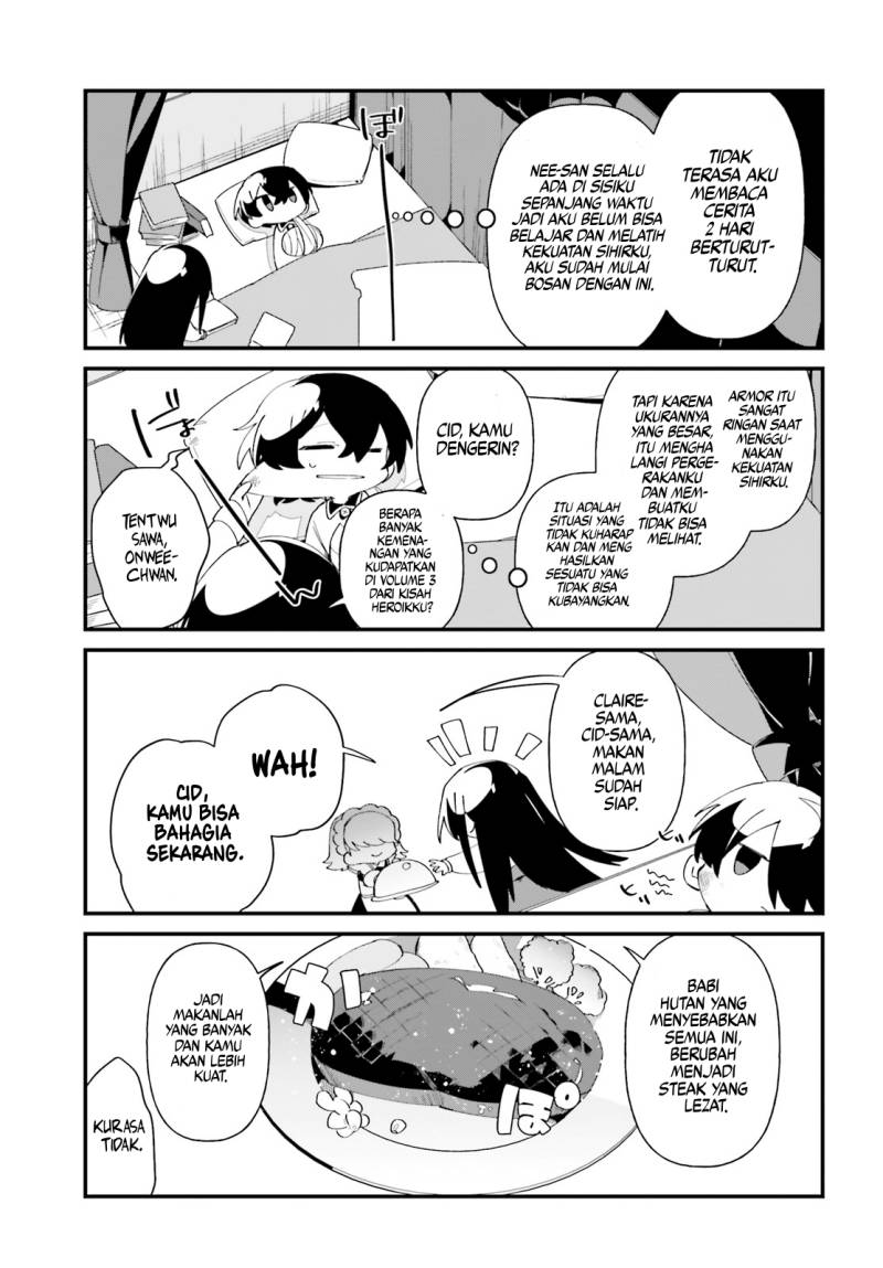 Baca Kage no Jitsuryokusha ni Naritakute! Shadow Gaiden - Chapter 49 halaman 14