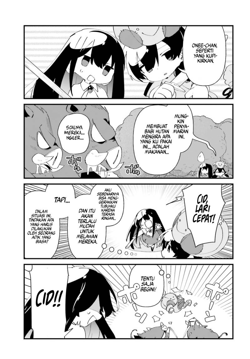 Baca Kage no Jitsuryokusha ni Naritakute! Shadow Gaiden - Chapter 49 halaman 18