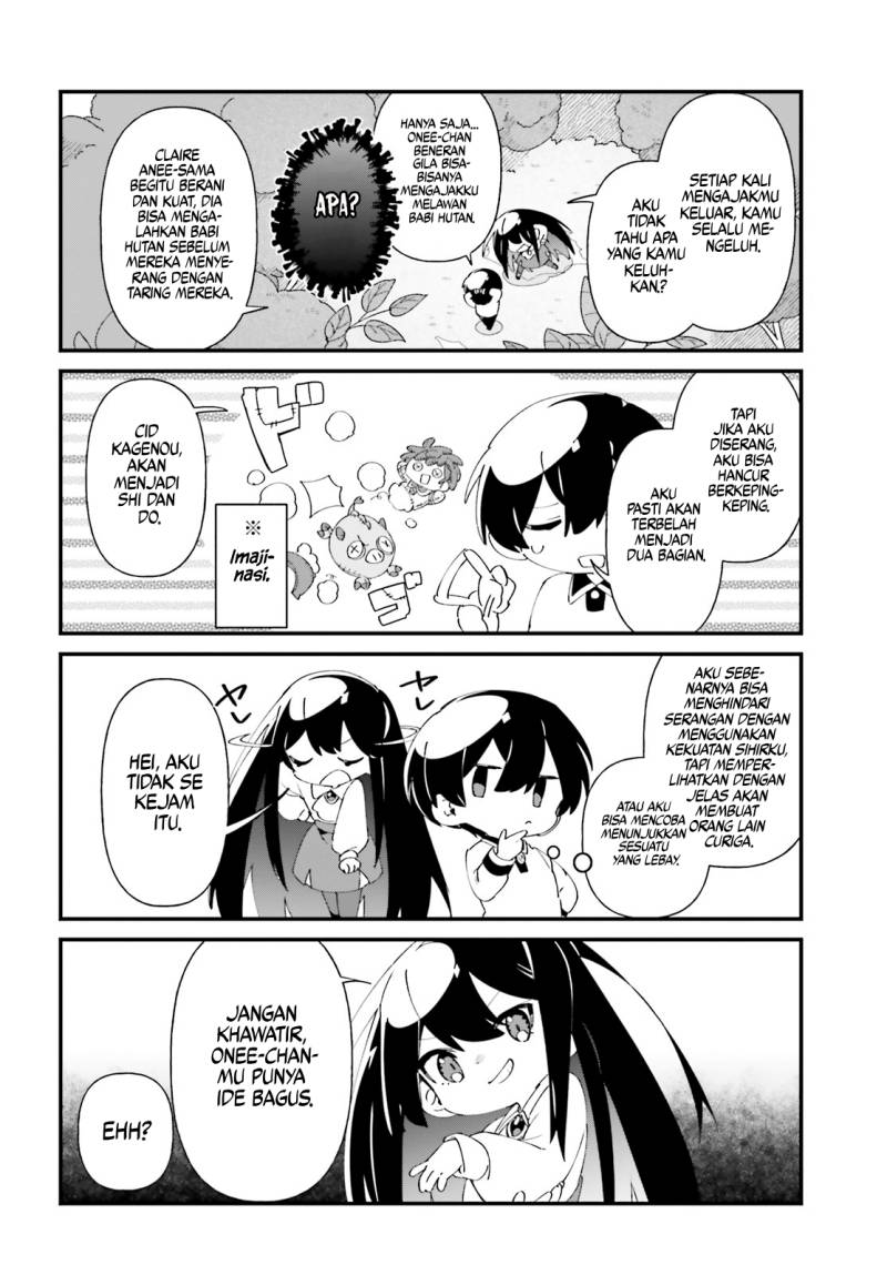 Baca Kage no Jitsuryokusha ni Naritakute! Shadow Gaiden - Chapter 49 halaman 9