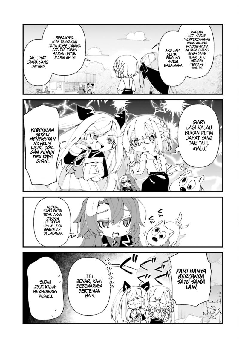 Baca Kage no Jitsuryokusha ni Naritakute! Shadow Gaiden - Chapter 50 halaman 12