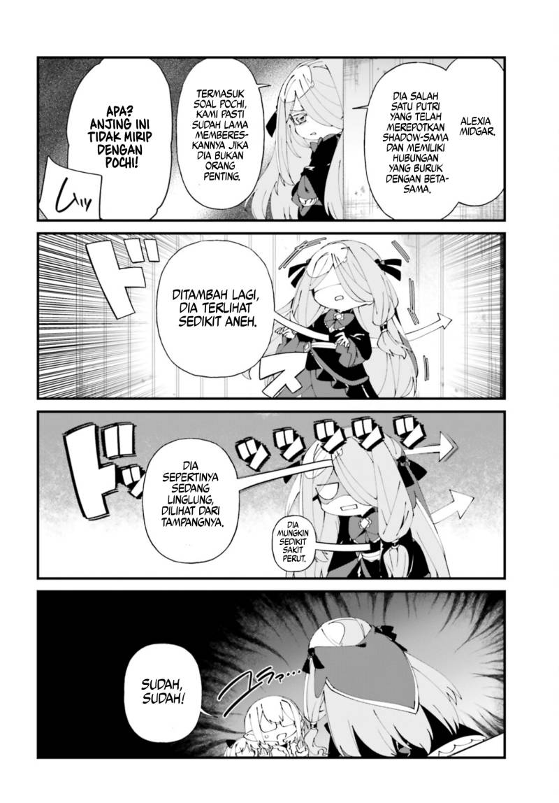 Baca Kage no Jitsuryokusha ni Naritakute! Shadow Gaiden - Chapter 50 halaman 13