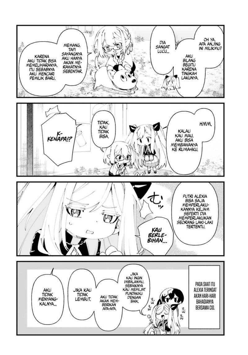 Baca Kage no Jitsuryokusha ni Naritakute! Shadow Gaiden - Chapter 50 halaman 15