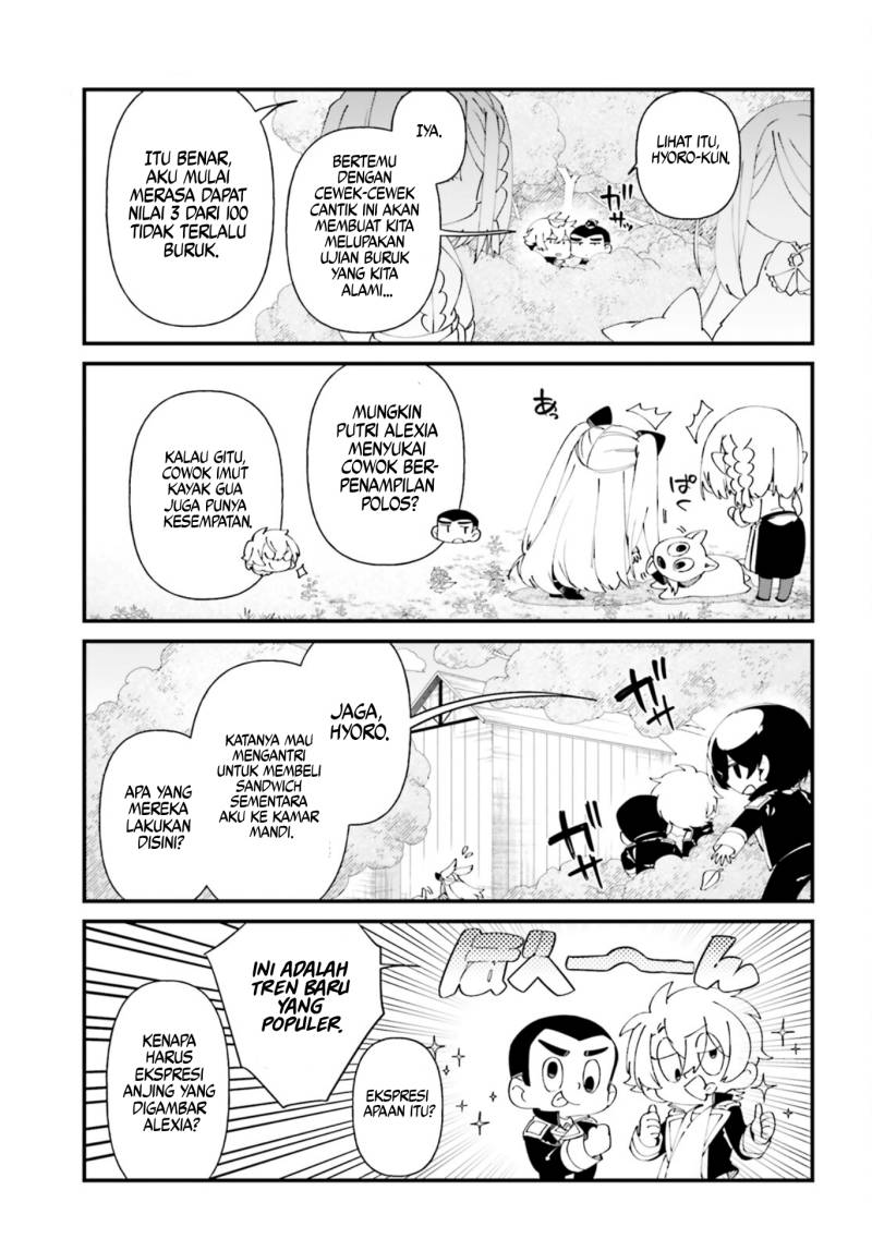 Baca Kage no Jitsuryokusha ni Naritakute! Shadow Gaiden - Chapter 50 halaman 16
