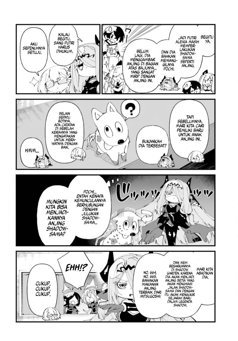 Baca Kage no Jitsuryokusha ni Naritakute! Shadow Gaiden - Chapter 50 halaman 9