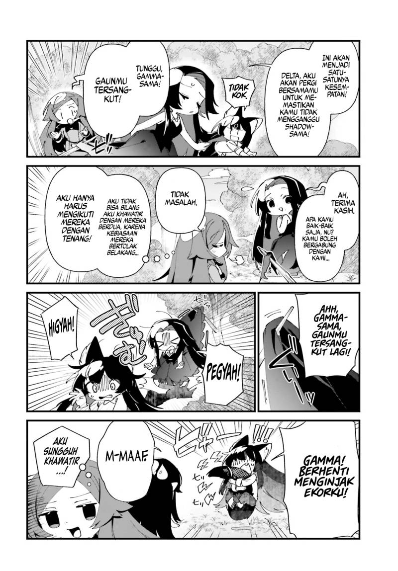 Baca Kage no Jitsuryokusha ni Naritakute! Shadow Gaiden - Chapter 51 halaman 11
