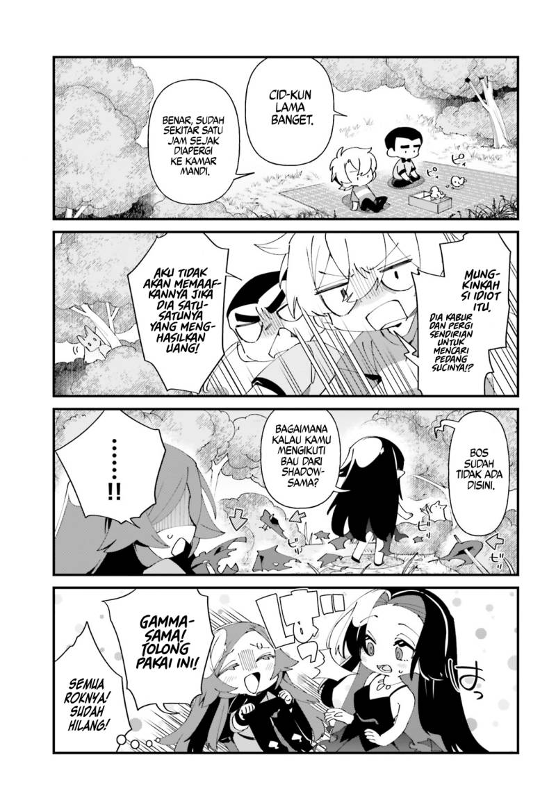 Baca Kage no Jitsuryokusha ni Naritakute! Shadow Gaiden - Chapter 51 halaman 12