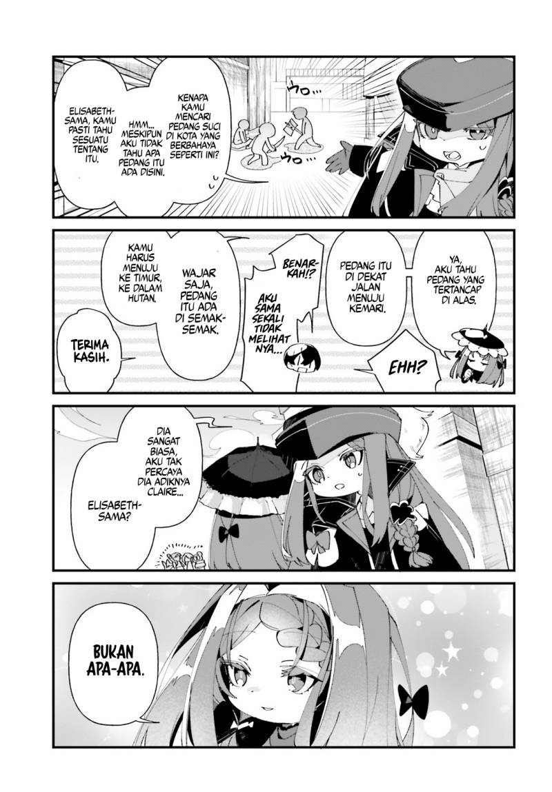Baca Kage no Jitsuryokusha ni Naritakute! Shadow Gaiden - Chapter 51 halaman 16