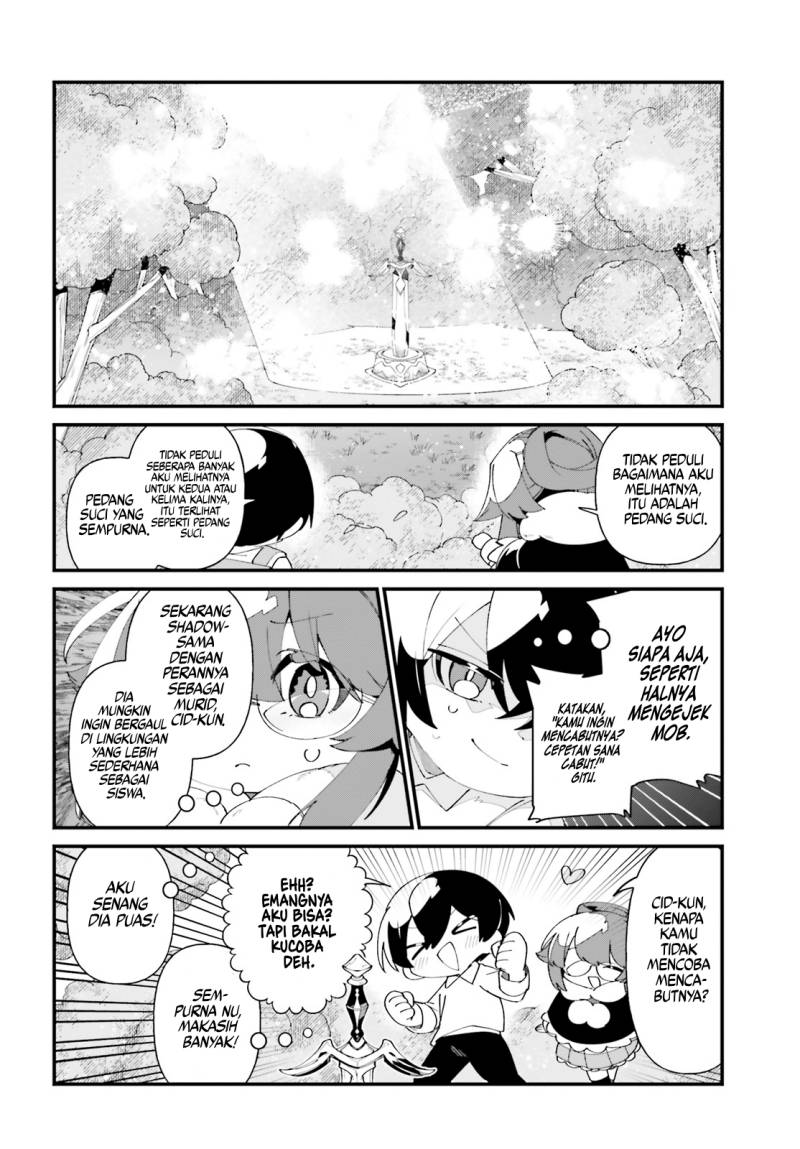 Baca Kage no Jitsuryokusha ni Naritakute! Shadow Gaiden - Chapter 51 halaman 17