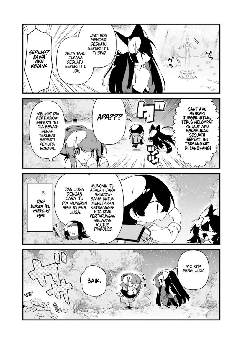 Baca Kage no Jitsuryokusha ni Naritakute! Shadow Gaiden - Chapter 51 halaman 20