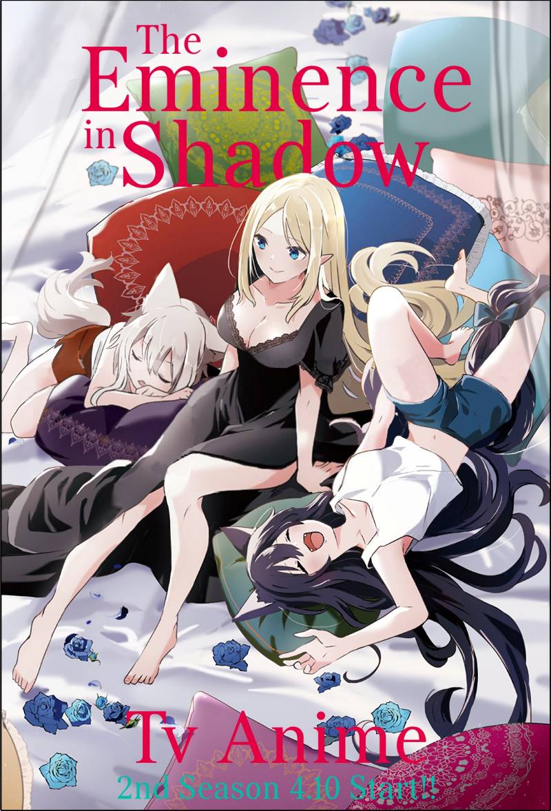 Baca Kage no Jitsuryokusha ni Naritakute! Shadow Gaiden - Chapter 52 halaman 1