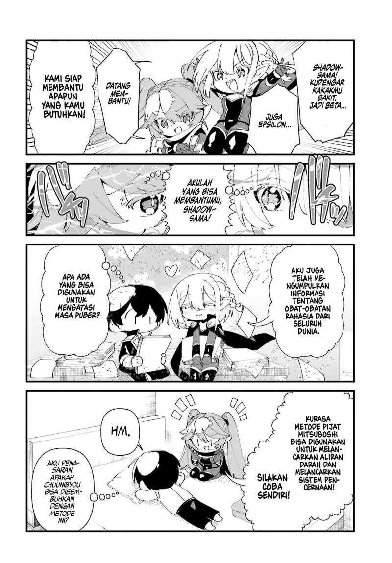 Baca Kage no Jitsuryokusha ni Naritakute! Shadow Gaiden - Chapter 52 halaman 12