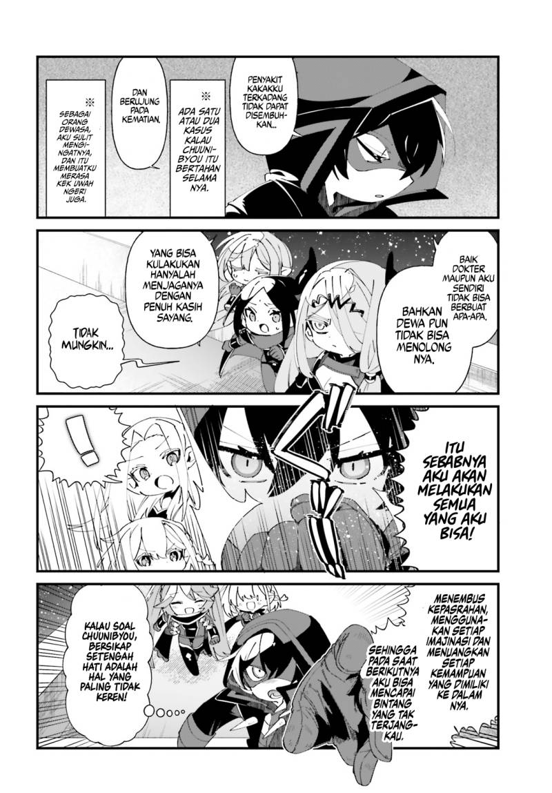 Baca Kage no Jitsuryokusha ni Naritakute! Shadow Gaiden - Chapter 52 halaman 14